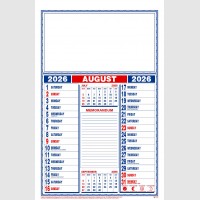 images/productimages/itemgallery/20250818121224/1103 - 08.jpg